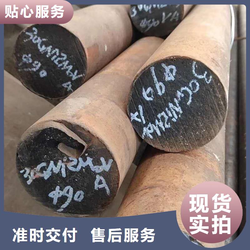 易切削钢质量优良