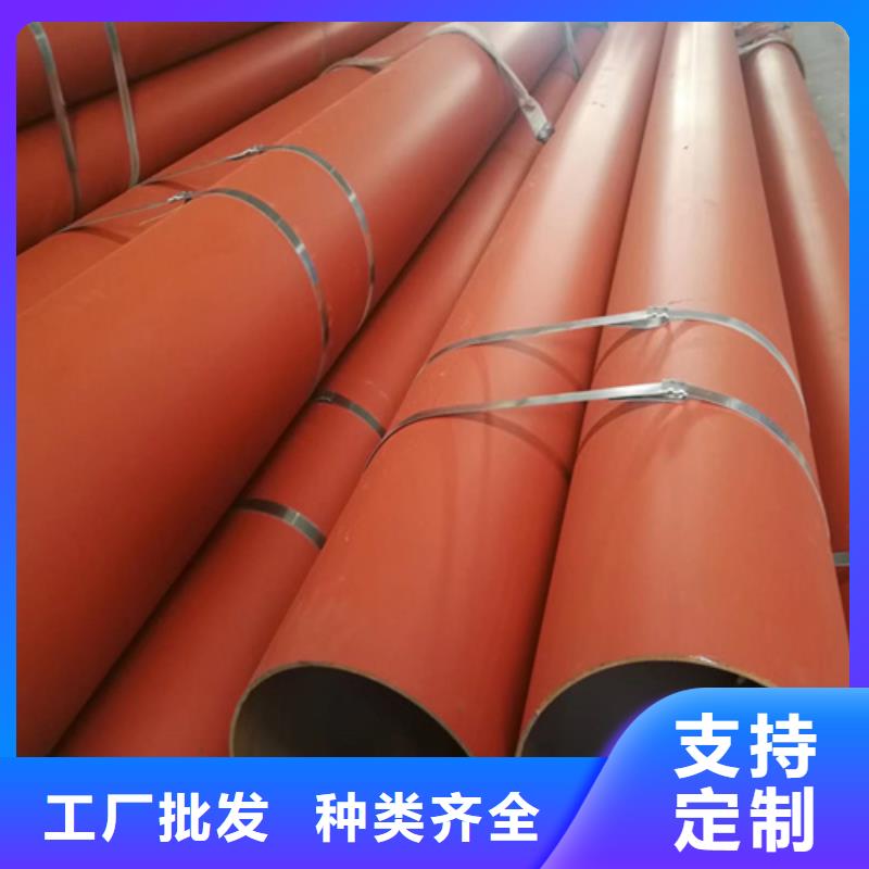 钝化钢管质保时间长