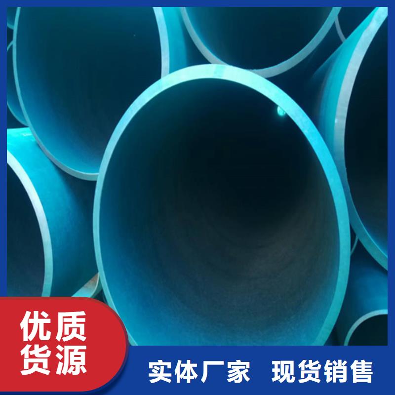 磷化钢管性能可靠