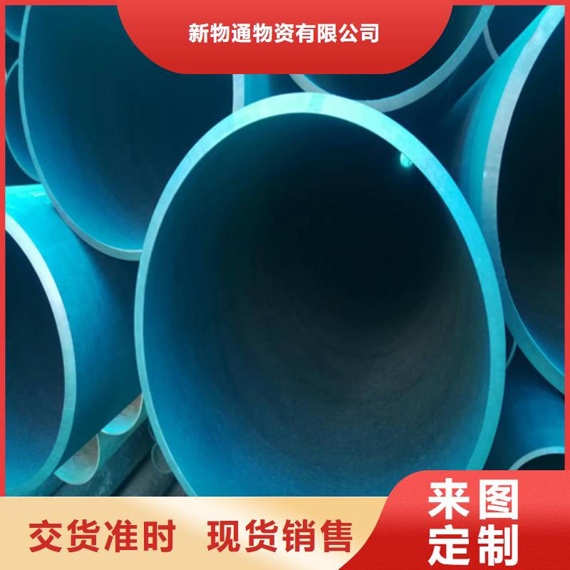 磷化钢管-磷化钢管品牌厂家