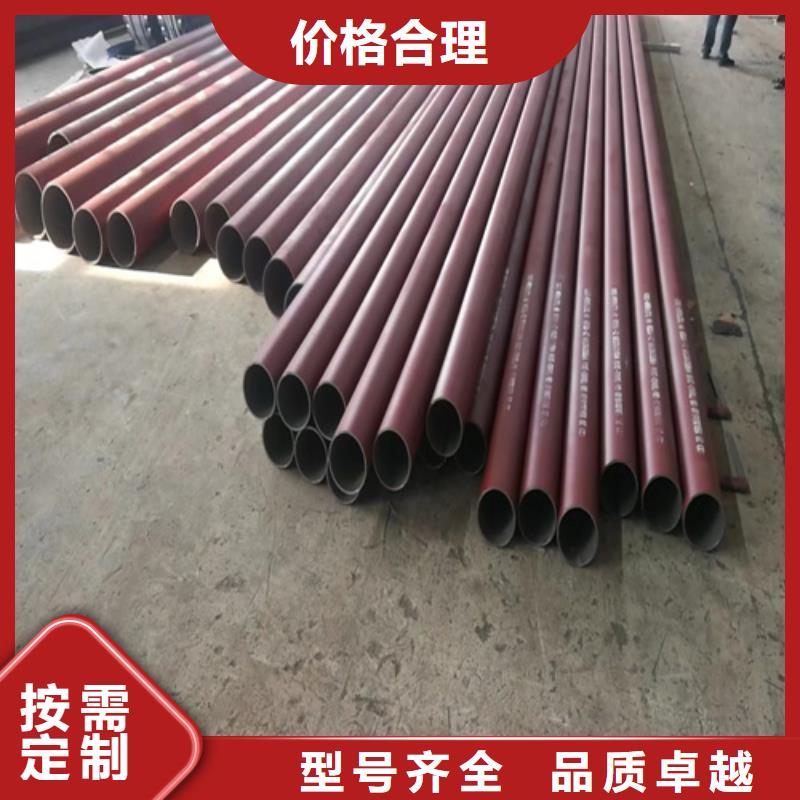天津采购新物通生产酸洗钢管的公司