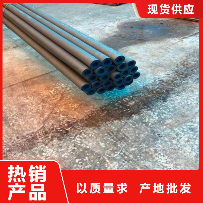 天津采购新物通生产酸洗钢管的公司