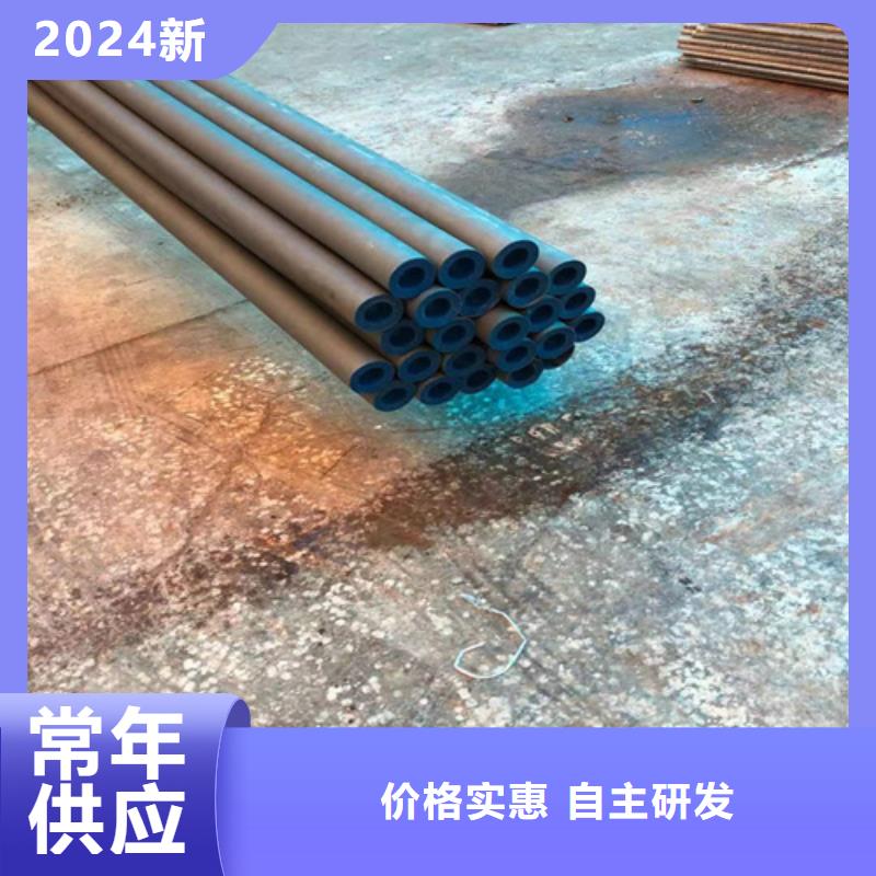 磷化钢管质量可靠