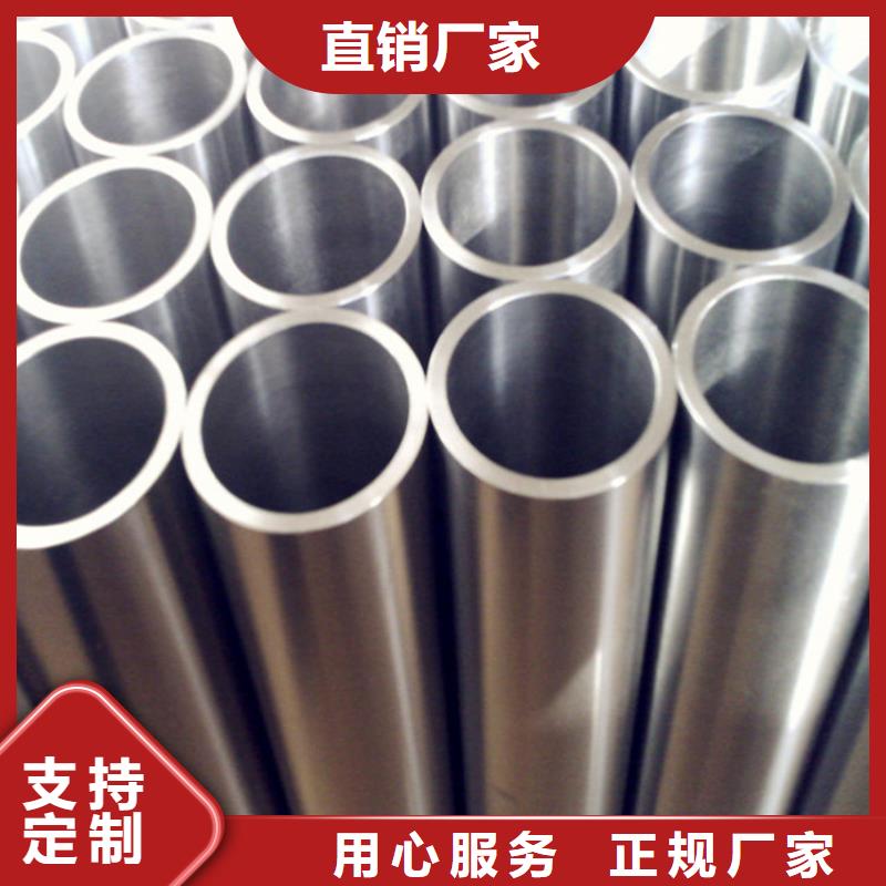 310S不锈钢管_保证