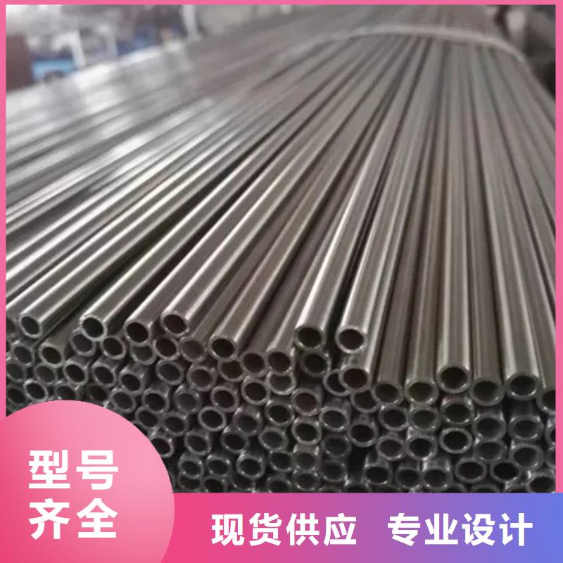 资讯：买{新物通}310S不锈钢管生产厂家