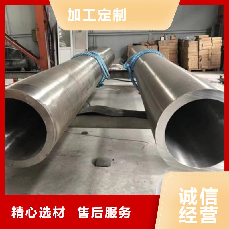 有现货的12Cr2Mo合金钢管公司