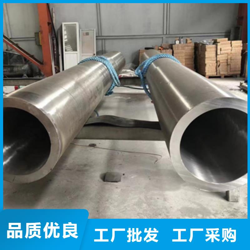 发货及时的12Cr2Mo合金钢管厂家