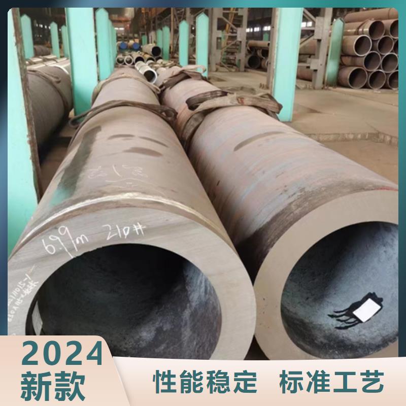 2025货到付款#42Crmo合金钢管#生产厂家