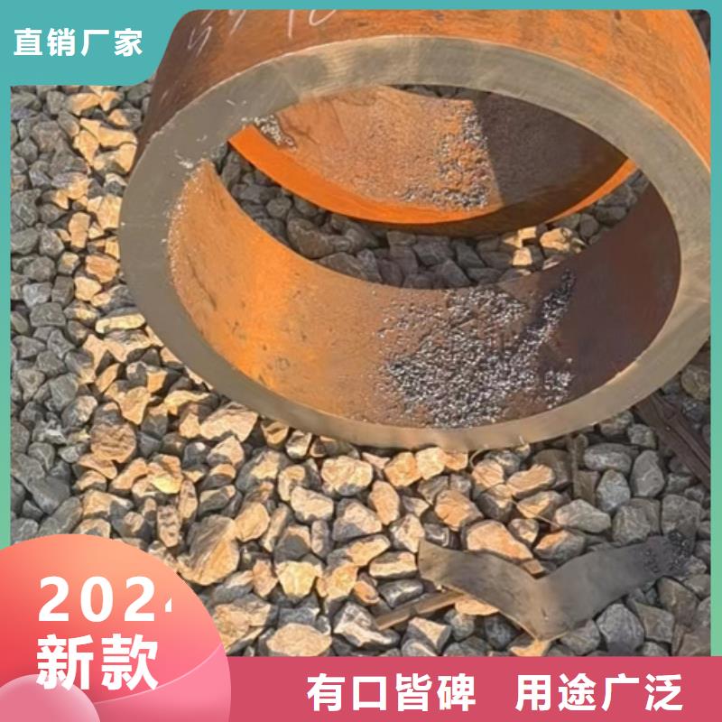 批发12Cr1MoVG合金钢管的基地