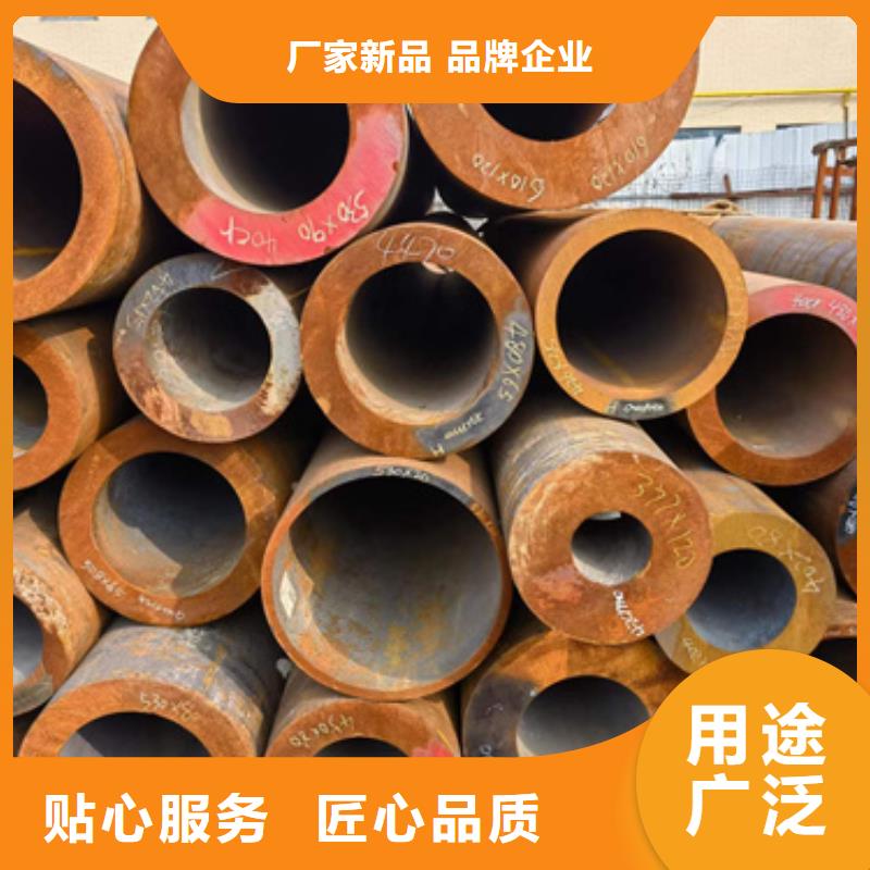 15CrmoG合金钢管包邮