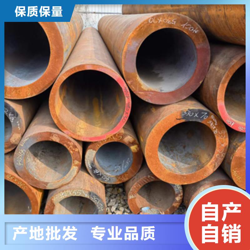 12Cr2Mo合金钢管质量有保障的厂家