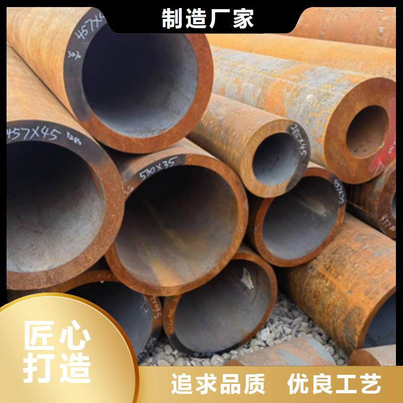 直销【新物通】15CrmoG合金钢管厂家按需定制