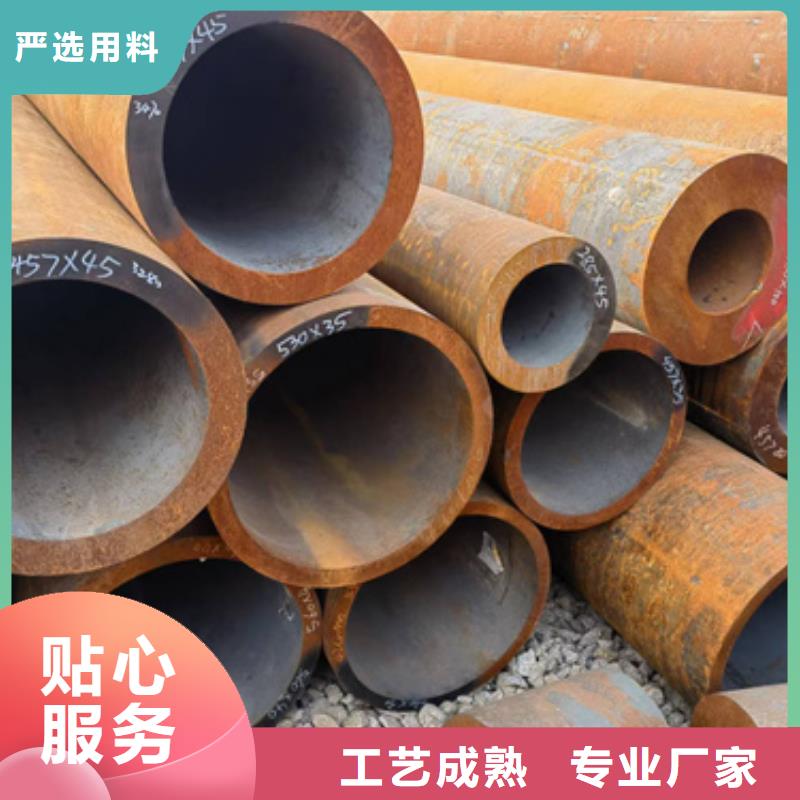 40Cr合金钢管-40Cr合金钢管质量有保障