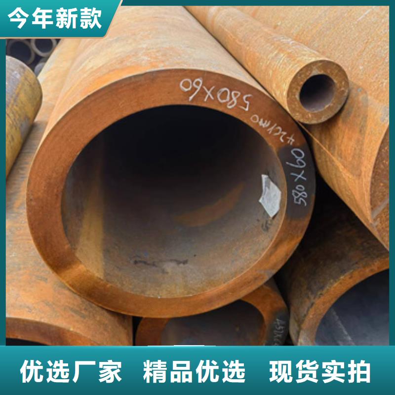 12Cr2Mo合金钢管质量有保障的厂家