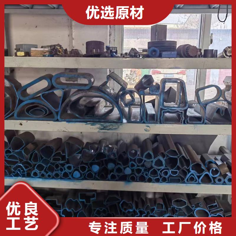 Q355B冷拔异型钢管工艺精致