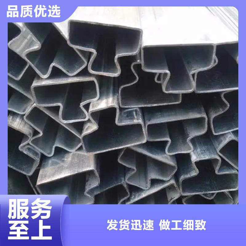 Q235异形钢管质量严格把控