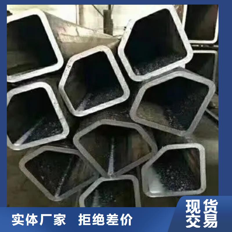 Q355B冷拔异型钢管质量严格把控