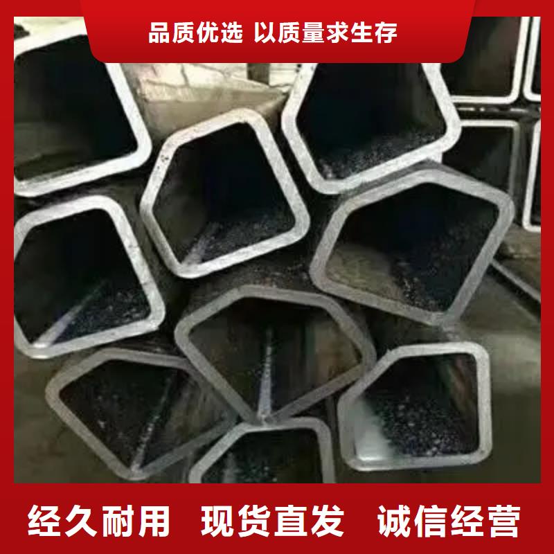 Q235异形钢管多少钱