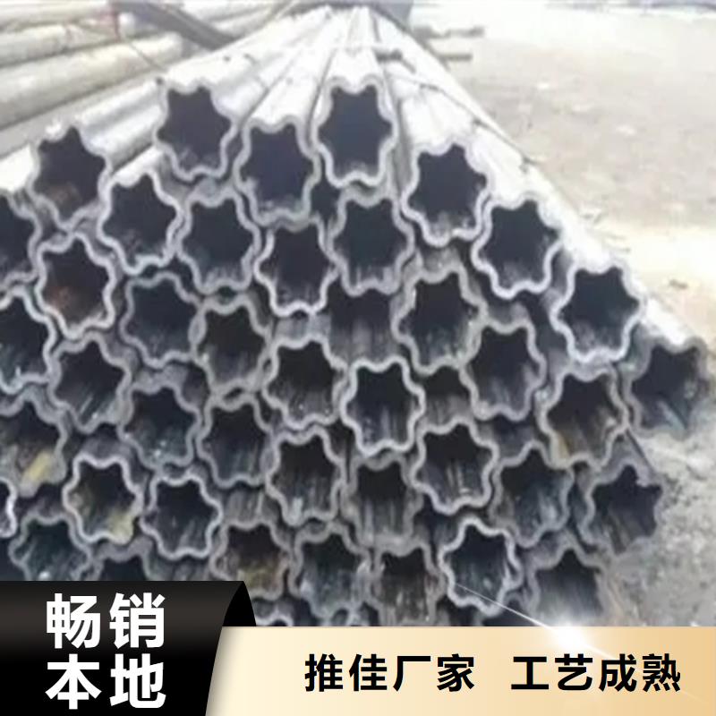 异型钢管、异型钢管厂家直销_大量现货