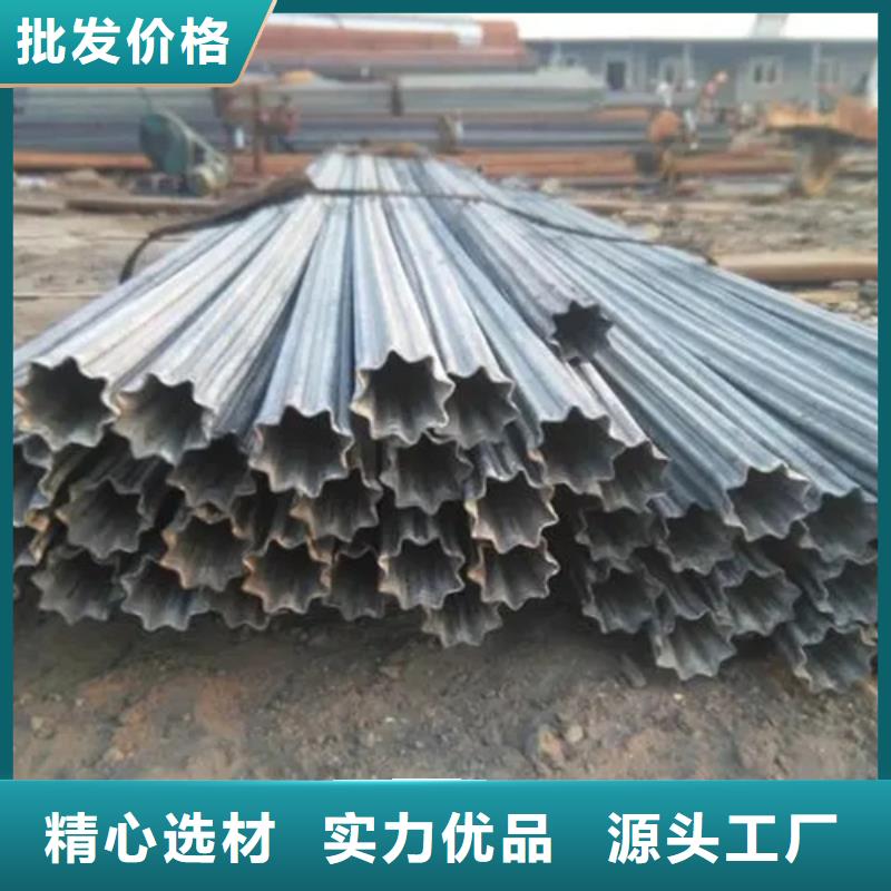 Q235异形钢管-Q235异形钢管生产厂家