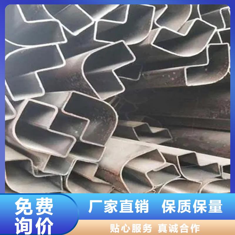 【成武】定制异型钢管生产流程
