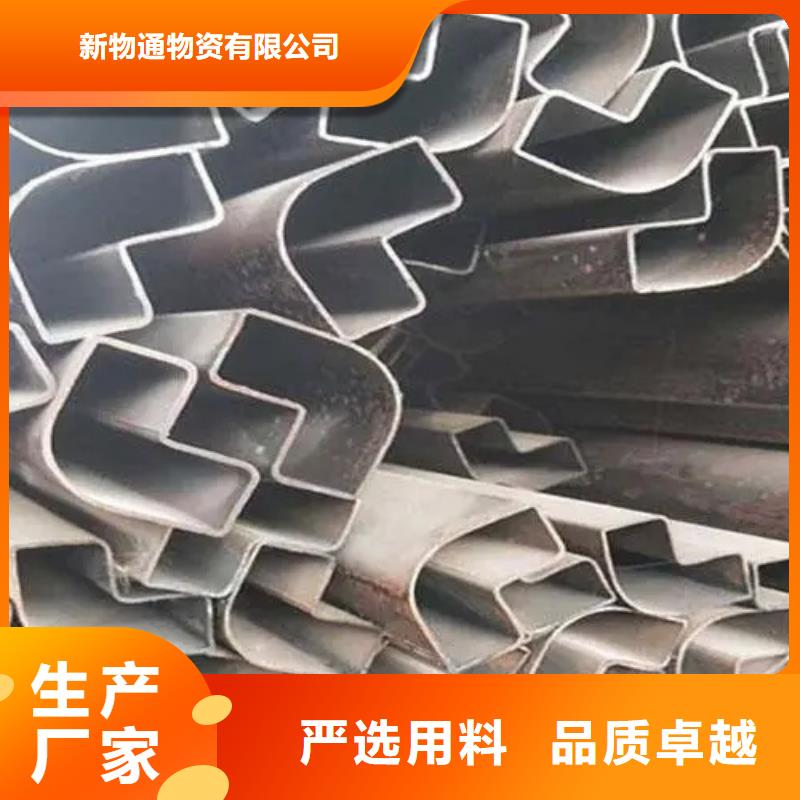 Q235异形钢管-Q235异形钢管生产厂家