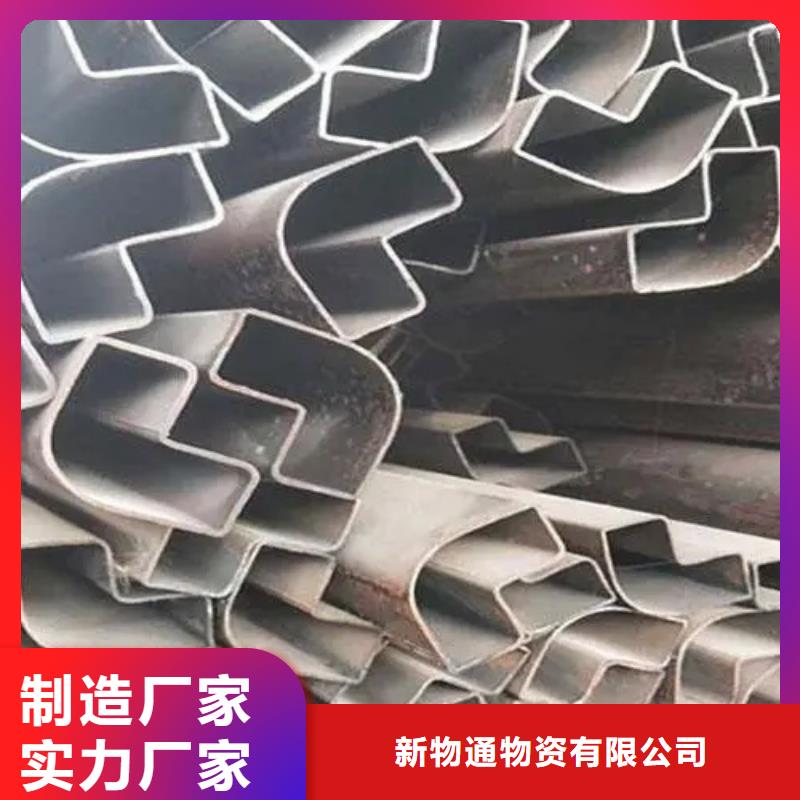 直角方管价格便宜