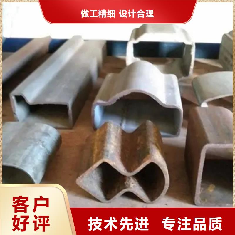 45#精密异形钢管-本地厂家