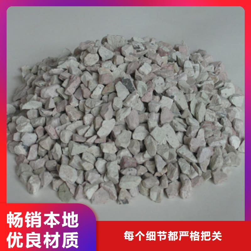 沸石蜂窝斜管填料分类和特点