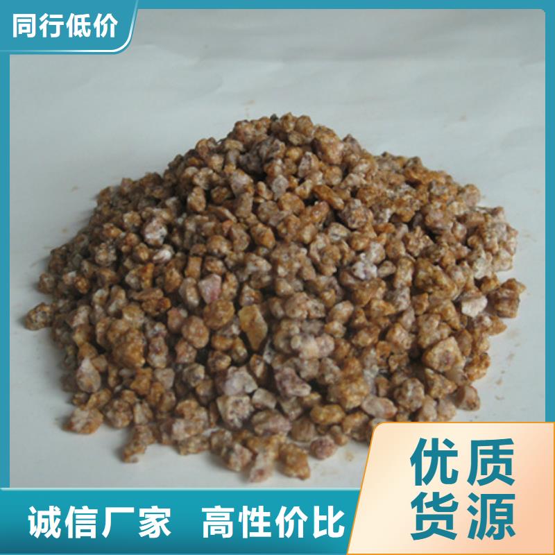 麦饭石粉锰砂量大从优