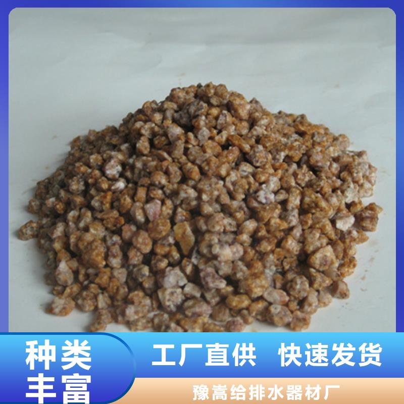 麦饭石粉蜂窝斜管填料专业厂家