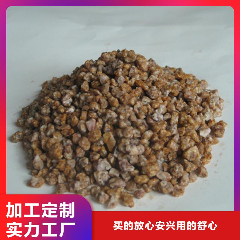 麦饭石粉【多面空心球】当日价格