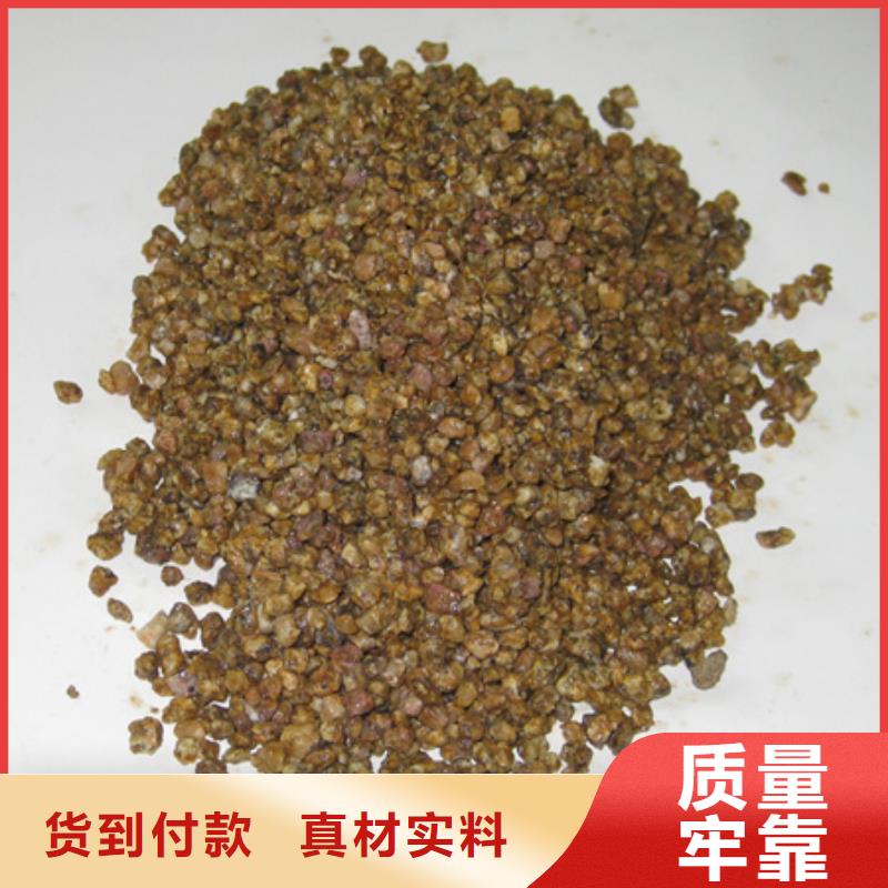 麦饭石粉陶粒陶粒用心做好每一件产品