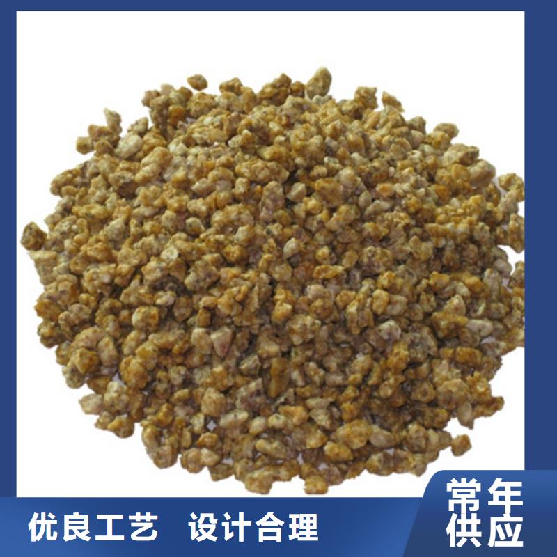 麦饭石粉陶粒陶粒用心做好每一件产品