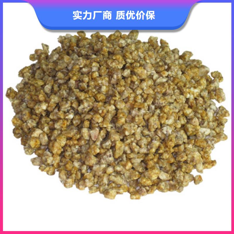 麦饭石粉【蜂窝蜂窝斜管填料】源头采购