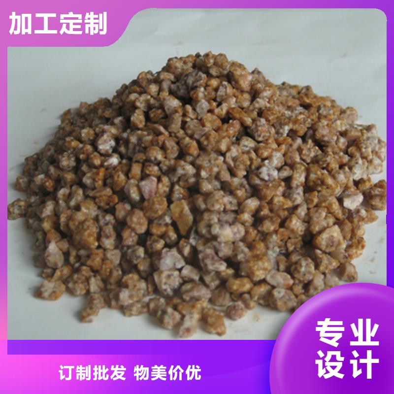 麦饭石粉-滤头滤帽按需定做