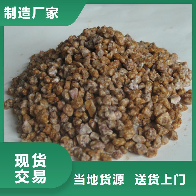 麦饭石粉蜂窝斜管填料专业厂家