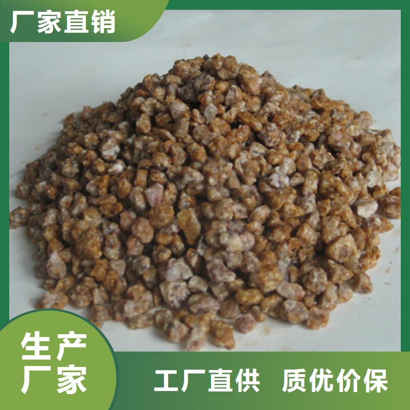 【麦饭石粉蜂窝蜂窝斜管填料研发生产销售】