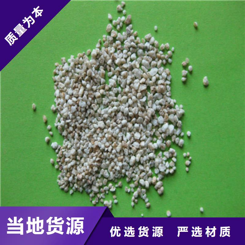 麦饭石粉多面空心球当地货源