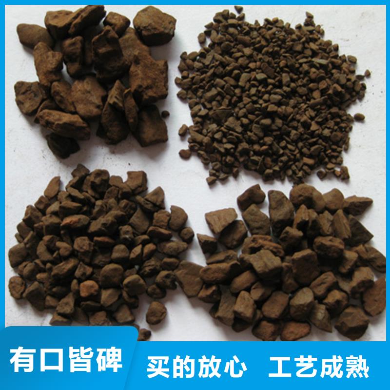 锰砂滤料【泡沫滤珠】细节决定品质