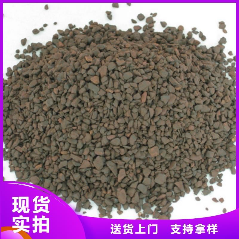 锰砂滤料蜂窝斜管填料厂家工艺先进