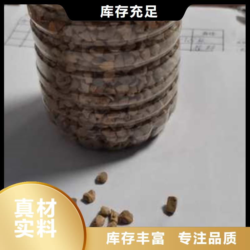 核桃壳滤料-纤维球闪电发货