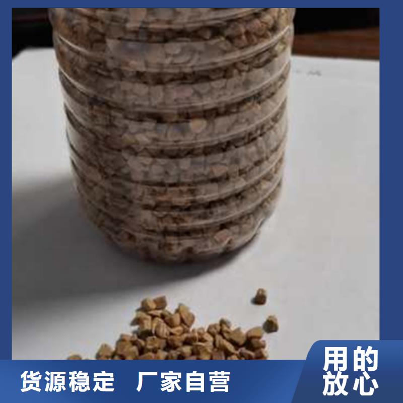 【核桃壳滤料】蜂窝斜管填料现货齐全售后无忧