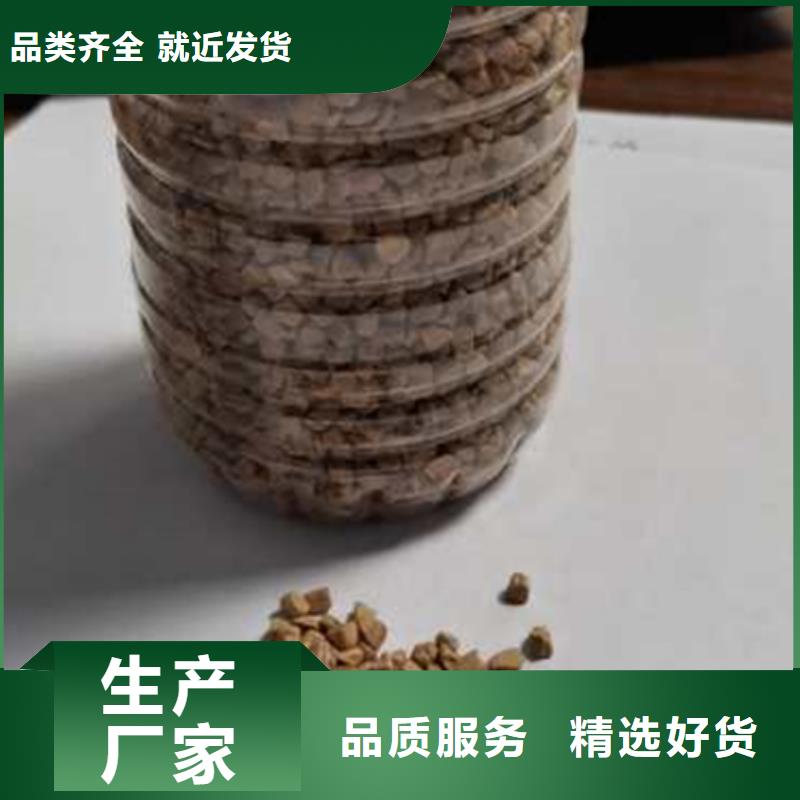 核桃壳滤料,纤维球好厂家有担当