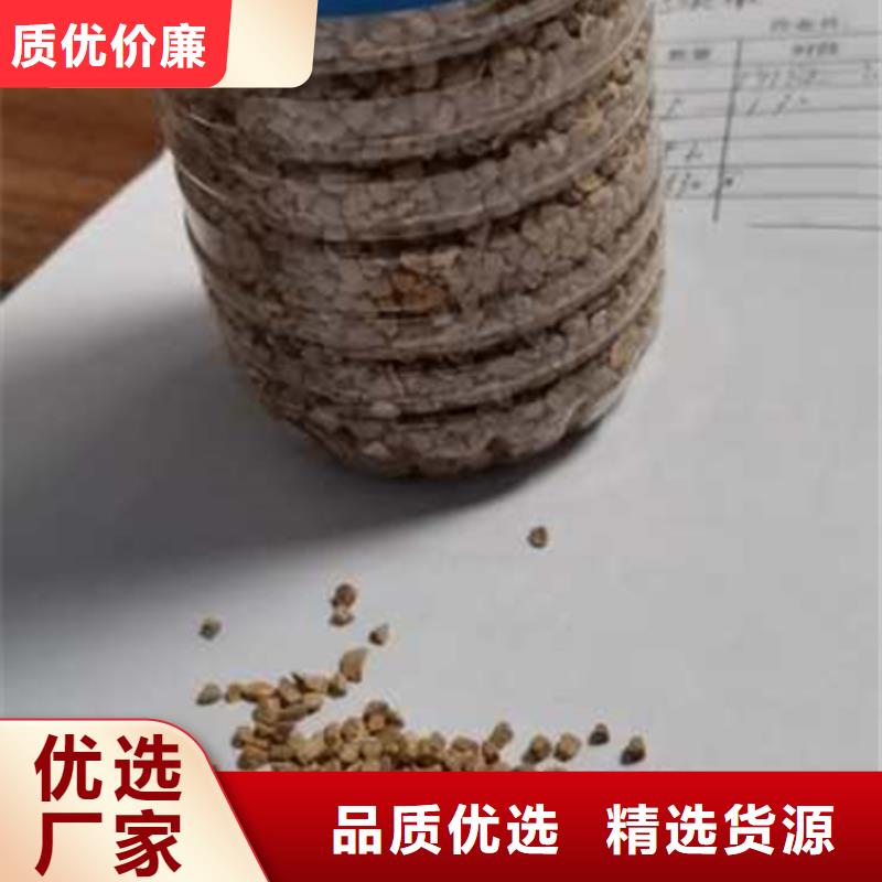 核桃壳滤料纤维球质量无忧