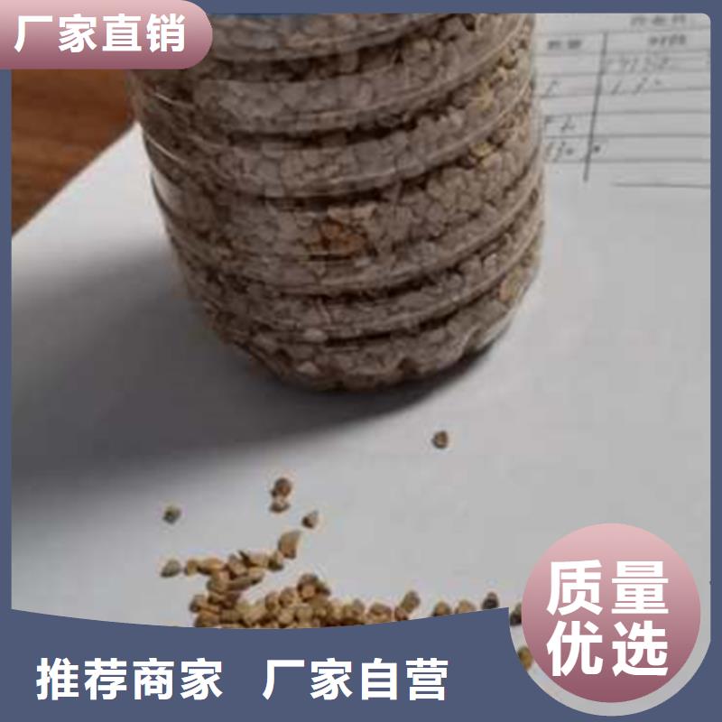 核桃壳滤料【蜂窝斜管填料】厂家直销直供