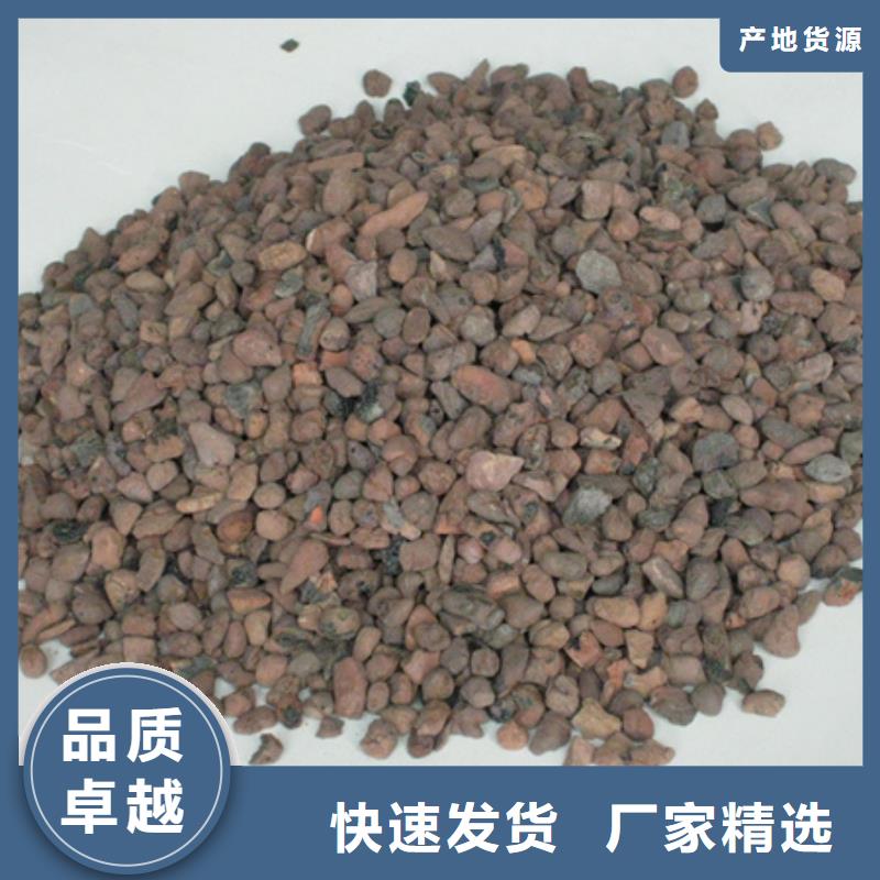 陶粒泡沫滤珠品牌企业