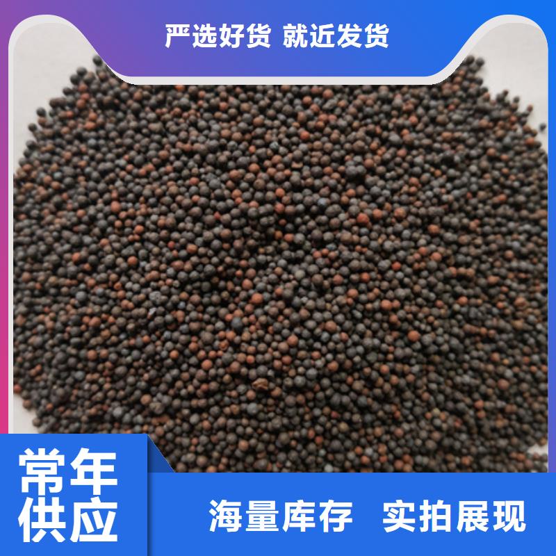 陶粒_泡沫滤珠用途广泛