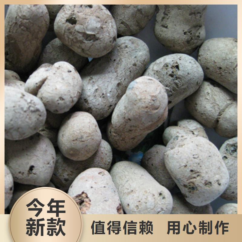 陶粒-【蜂窝斜管填料】每个细节都严格把关