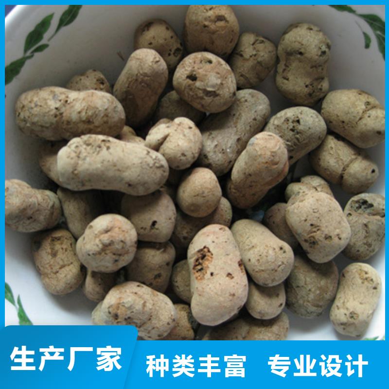 陶粒-蜂窝斜管填料生产安装